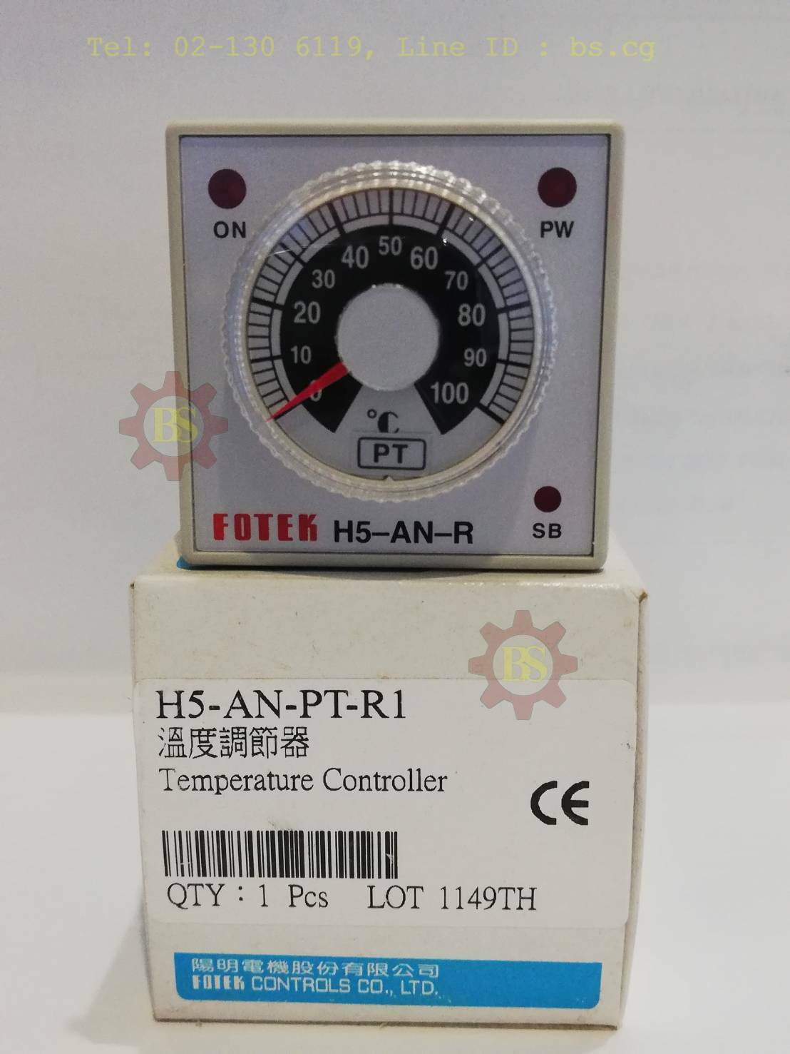 FOTEK : Temperature Controller H5-AN-PT-R1