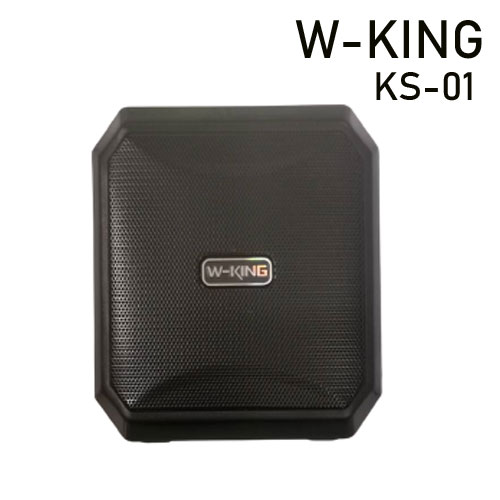 KS-01 W-KING ลำโพงขยายเสียง แบบพกพา ไมค์ช่วยสอน ไกด์นำเที่ยว SKU-03113