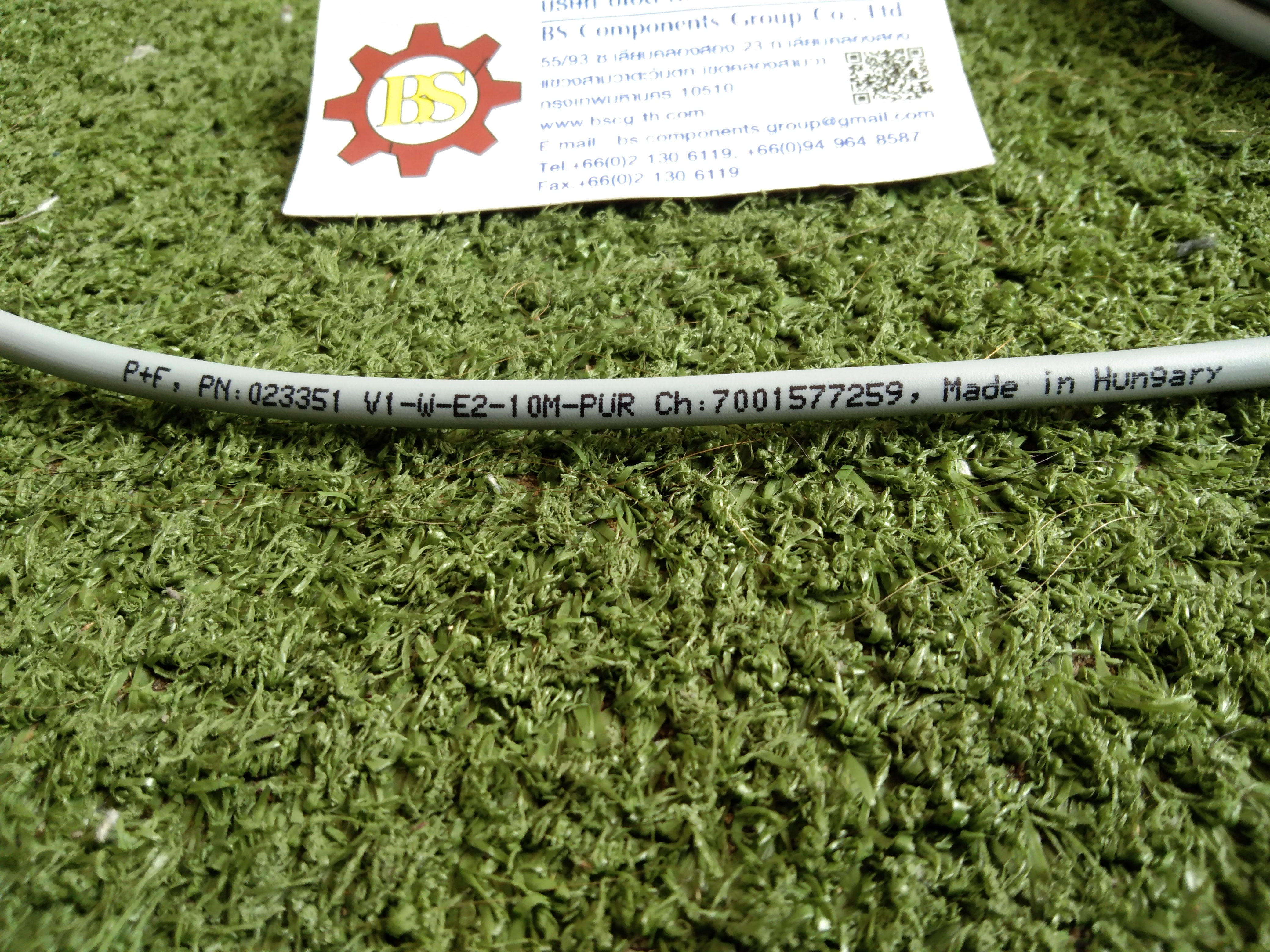 PEPPERL+FUCHS : Female connector V1-W-E2-10M-PUR