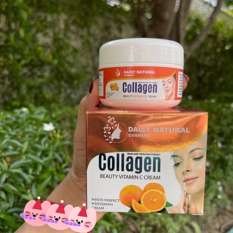 Daisy Natural ครีมคอลลาเจน 4 สูตร วิตซี / วิตอี / สเนล / เลมอน Collagen Whitening Cream