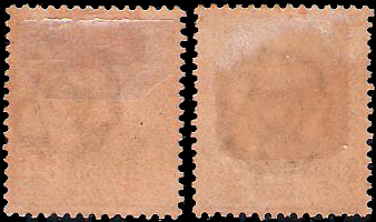 #ตลก Misplace Surcharge# แสตมป์ชุด 64 อัฐ แก้เป็น 1 อัฐ