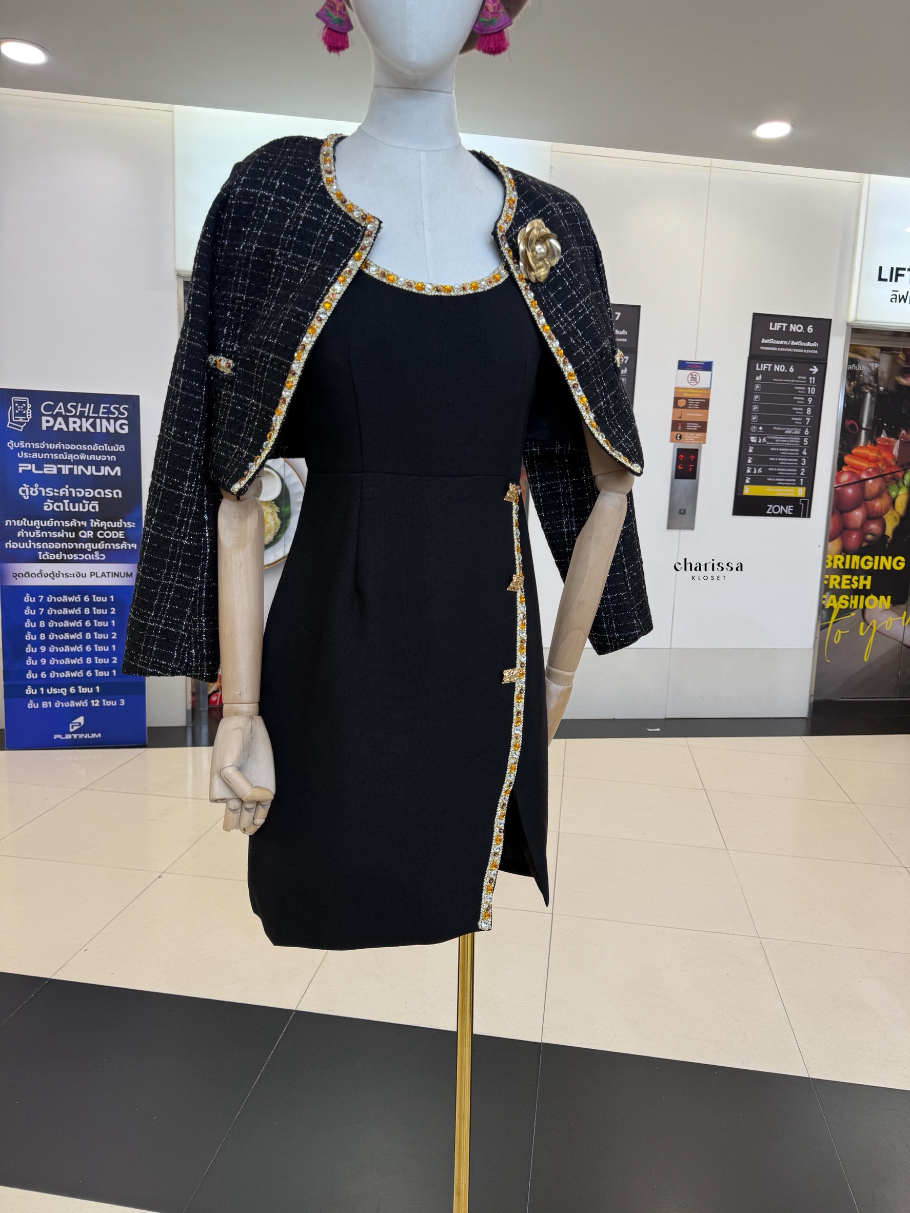 เซ็ทเดรสพร้อมแจ็กเก็ตผ้าทวีด (Tweed Elegant Set) 🖤