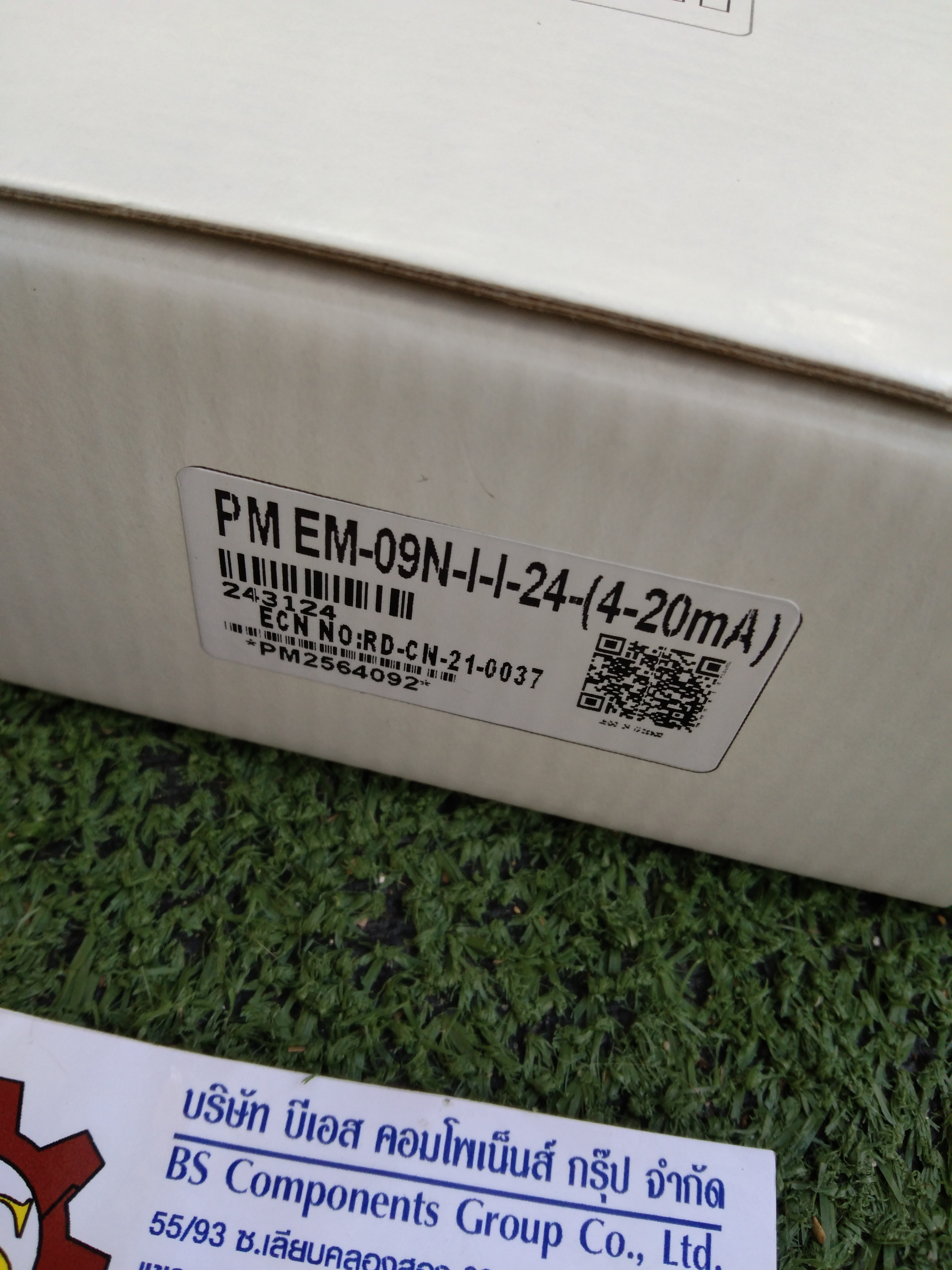 PRIMUS : Signal Transmitter EM-09N-I-I-24 (4-20mA) 12-24VDC