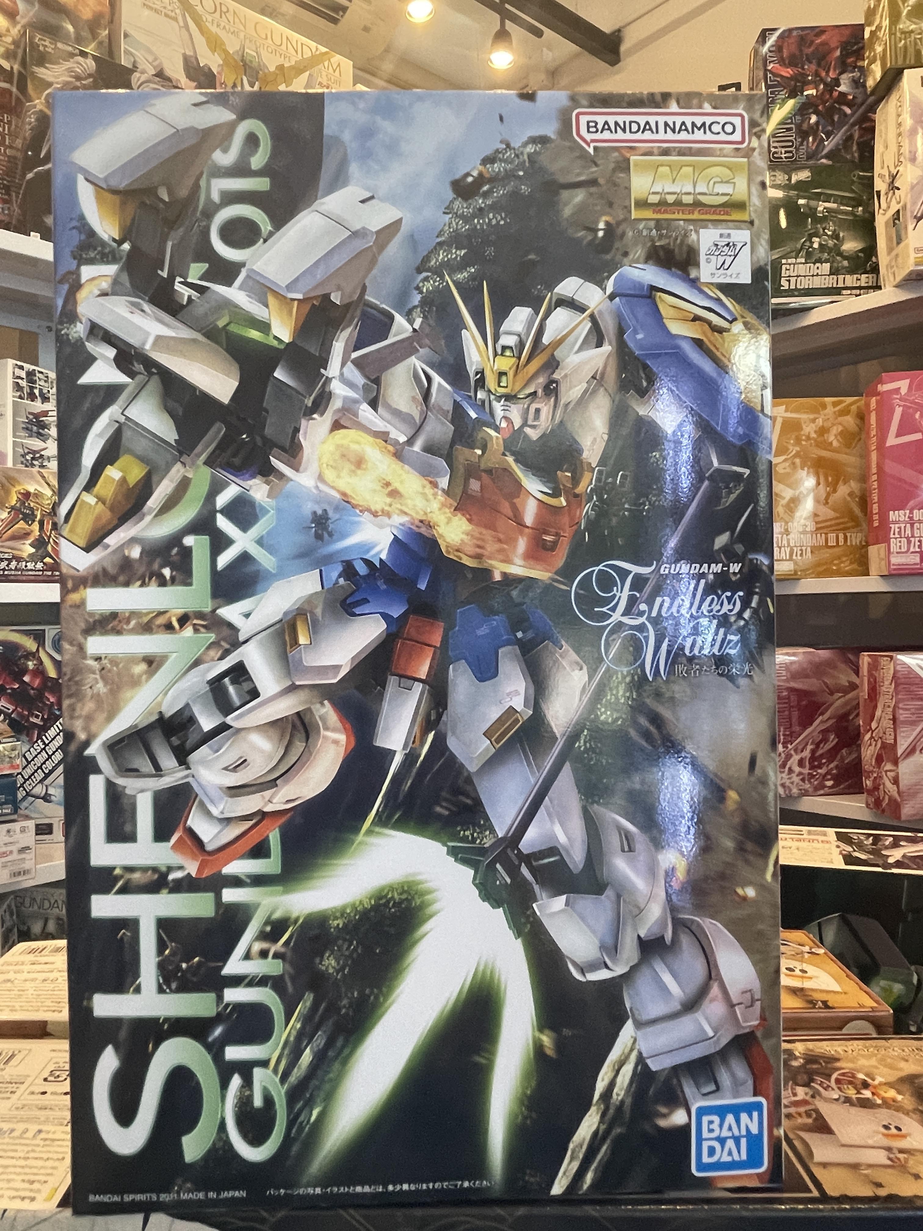 MG 1/00 Shenlong gundam