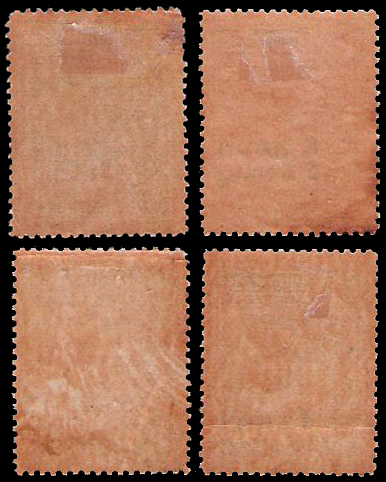 แสตมป์ชุดเวียนนาแก้