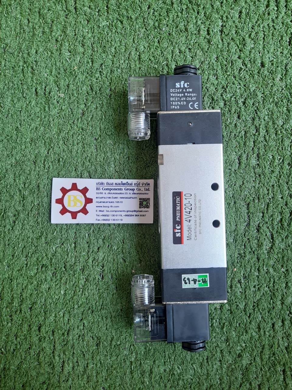 SFC : Solenoid valve 4V420-10 port3/8"