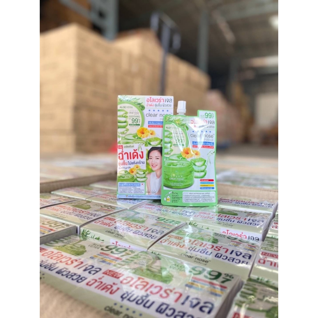 (1ซอง) Clear nose อโรเวล่าเจล 99.7% 50มล. เคลียร์โนส Aloe Vera Soothing Gel
