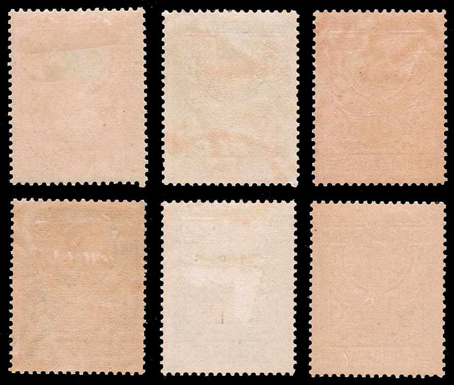 แสตมป์ชุดครุฑรัชกาลที่ 5