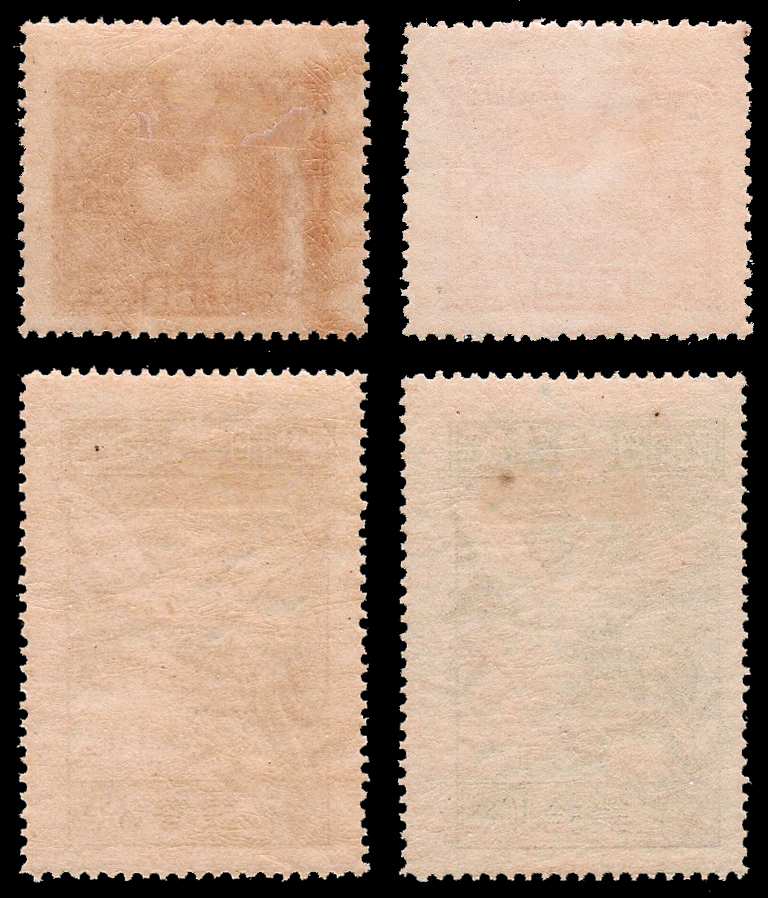 1919 Japan Dove (CV $33)