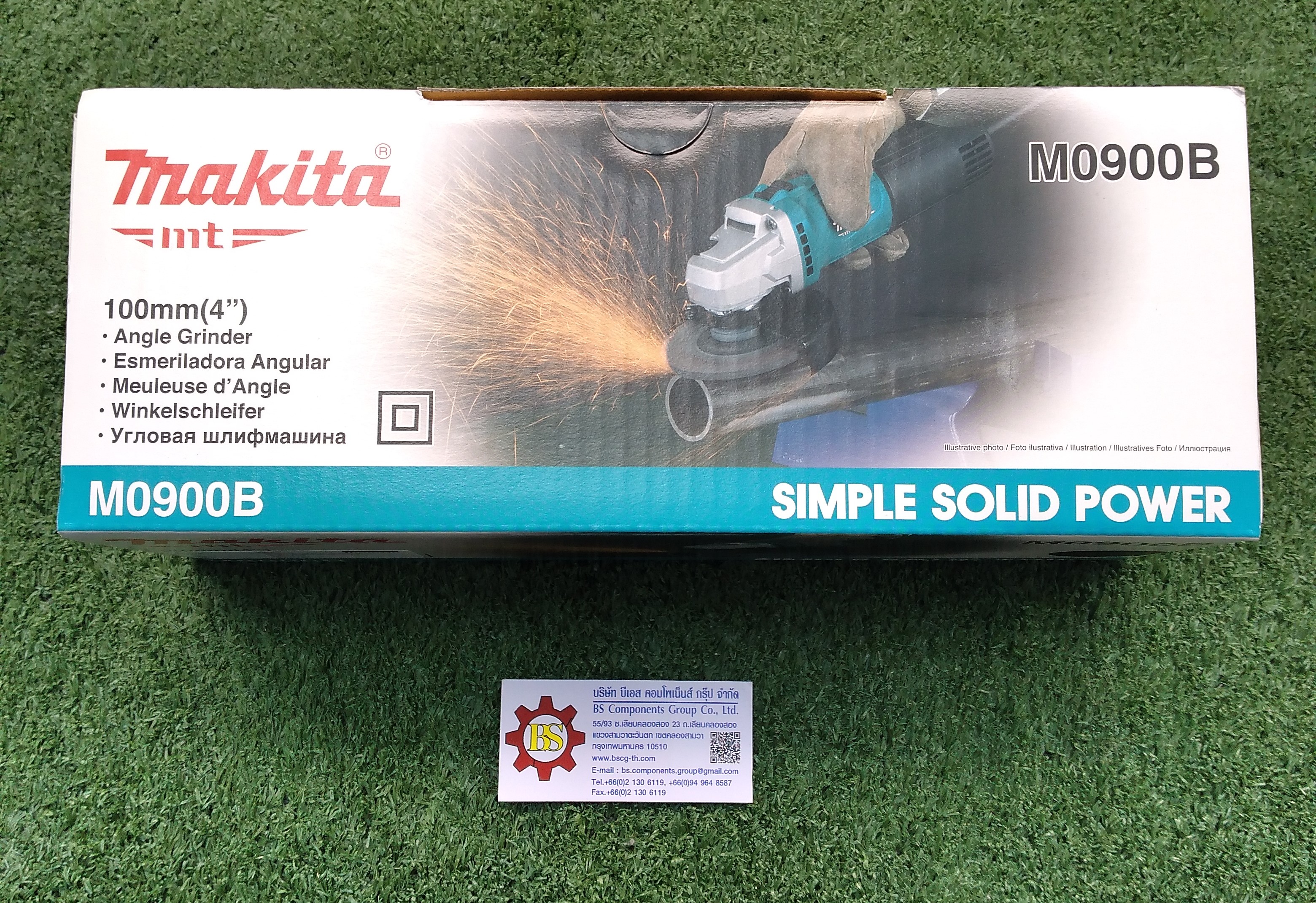 Makita : เครื่องเจียร์ 4" M0900B 540W 12.000รอบ/นาที สวิตช์สไลด์