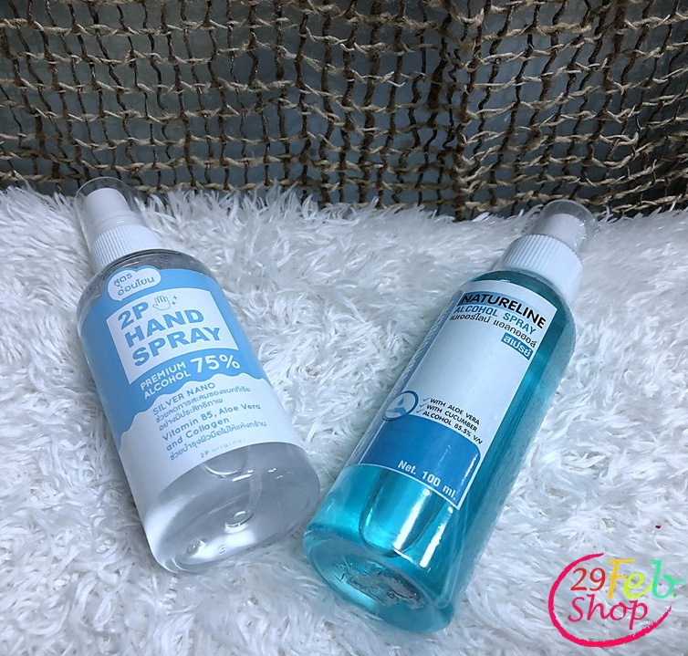 Alcohol Hand Spray แอลกอฮอล์สเปรย์ 100 ml