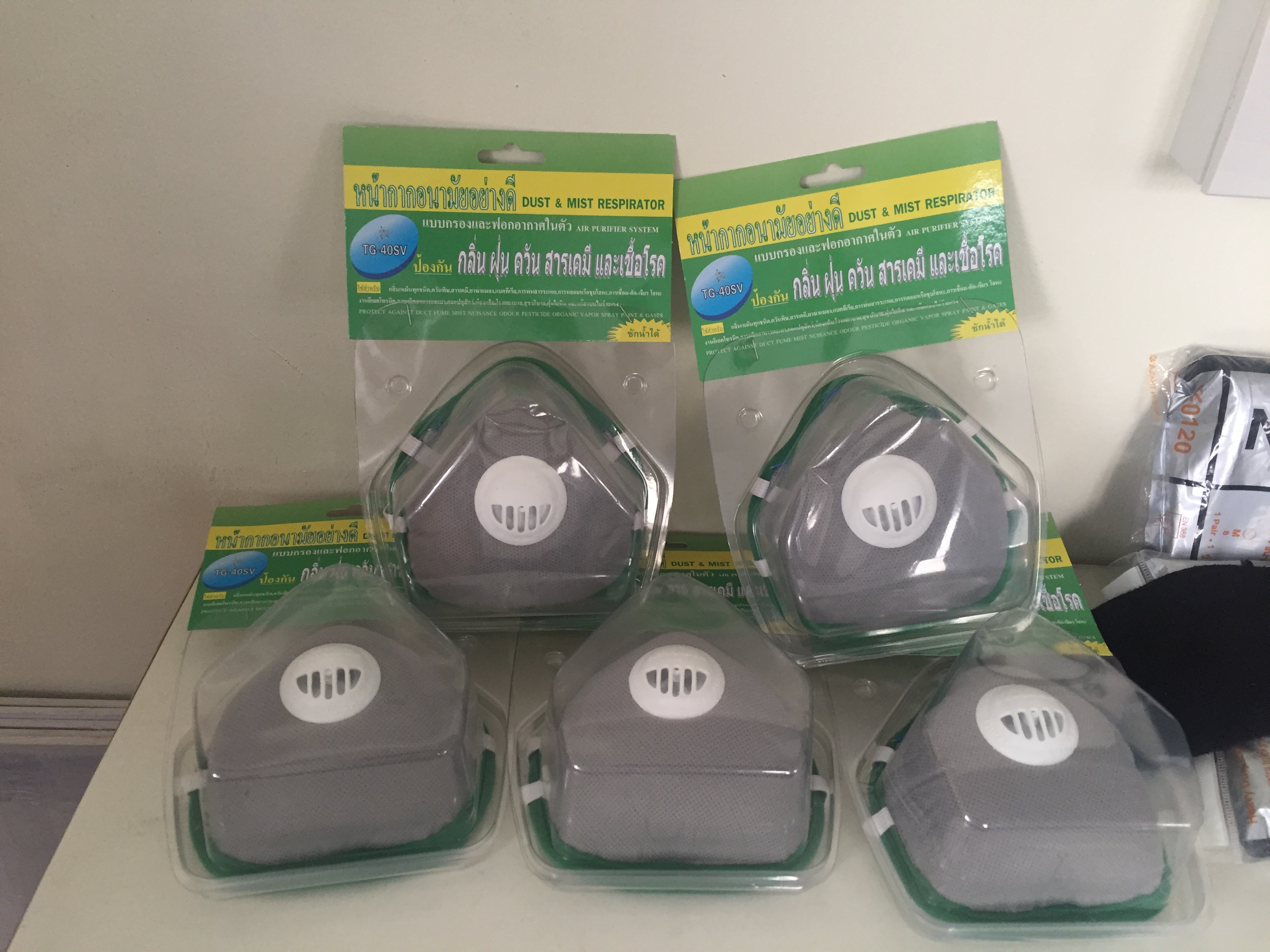 หน้ากากแบบมีคาร์บอน 1 วาล์ว #TG-40SV