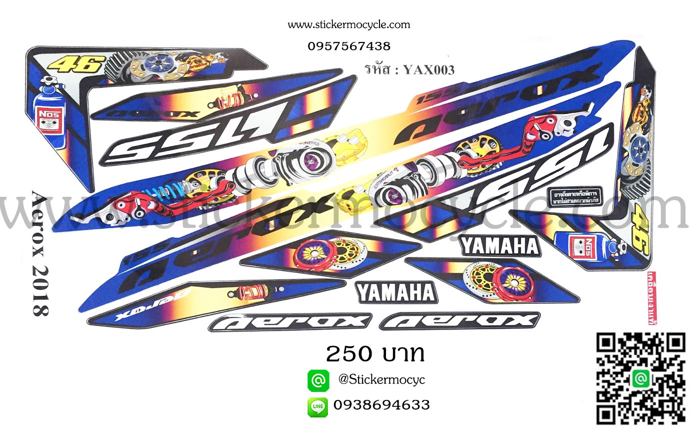 Sticker Yamaha Aerox ปี 2018 ลายการ์ตูนไทเท ติดรถได้ทุกสี (เคลือบเงา) สติ๊กเกอร์ติดมอไซค์ ยามาฮ่า แอร์ล็อค