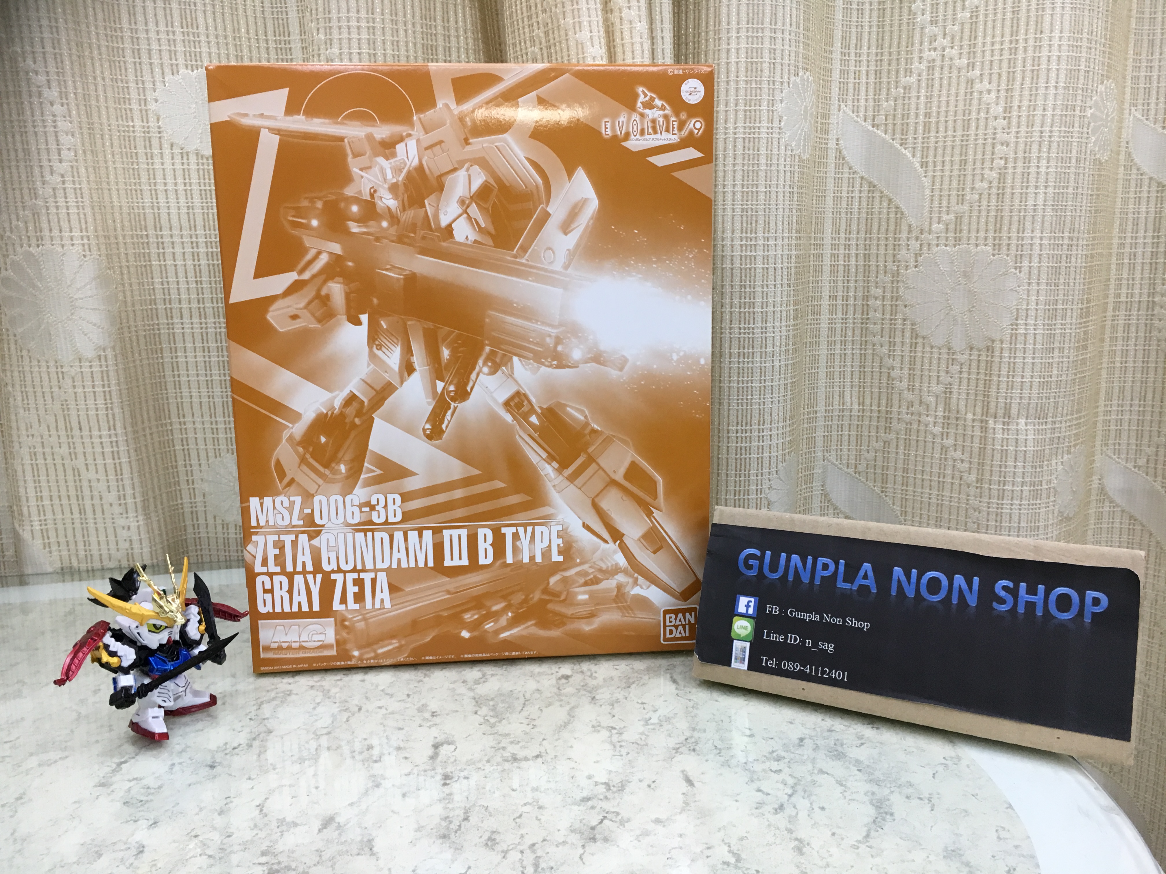 P-Bandai Exclusive: MG 1/100 Z Gundam Unit 3 B Type [Gray Zeta]