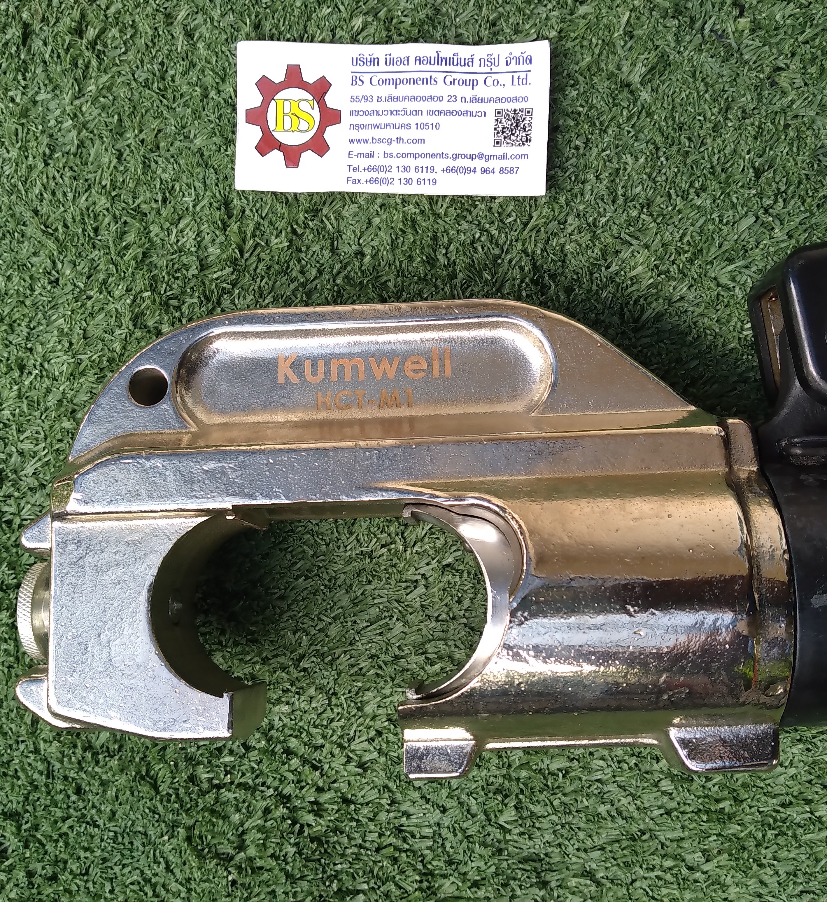 Kumwell : Hydraulic Crimping Tool HCT-M1 Crimping force 120 KN Stroke 42mm. Length 550mm.