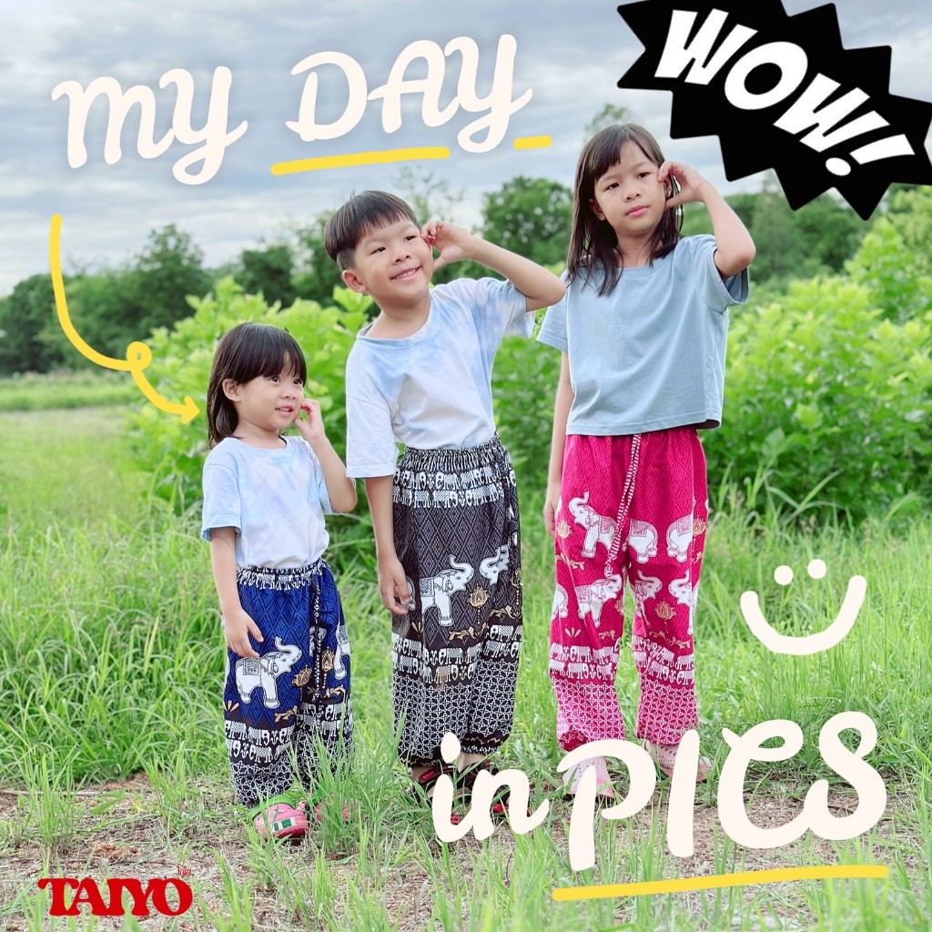 กางเกงช้าง รุ่น สุขอนันต์ 6-12 ขวบ ขาจั้ม 🐘 ผ้าไหมญี่ปุ่น งานเย็บไทย 💯% 🍃🍃 ใส่สบาย พร้อมส่ง LOOM