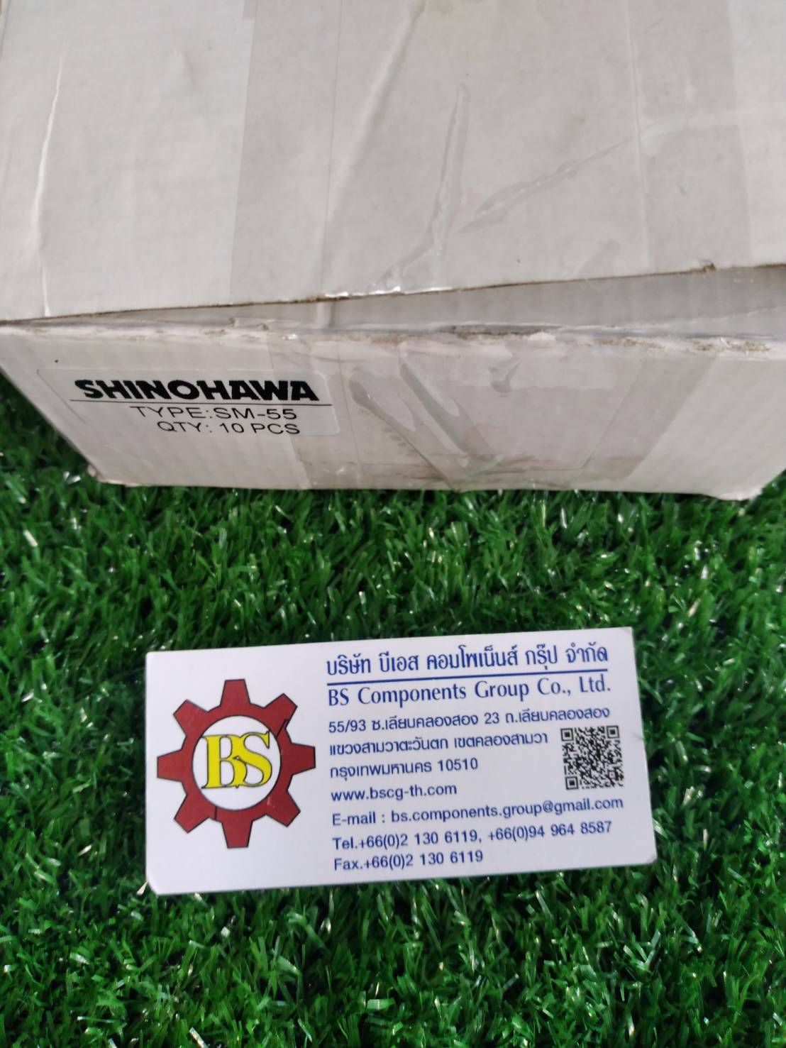 Shinohawa : ลูกถ้วย SM-55 BS041(รวมสกรู)