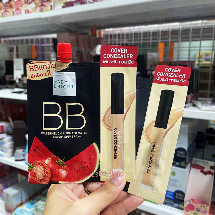 Baby Bright Watermelon & Tomato Matte Bb Cream Spf45 Pa++ 7g+2g #21 Light Beige บีบีครีมแตงโมมะเขือเทศ เบบี้ไบร์ท