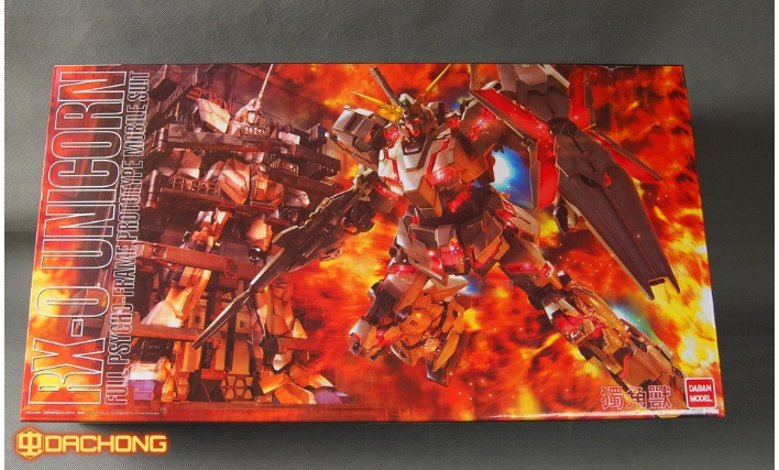 MG 1/100 (6636) RX-0 Unicorn + MS CAGE [Daban]**ทักเเชทก่อนกดคำสั่งซื้อนะครับ***