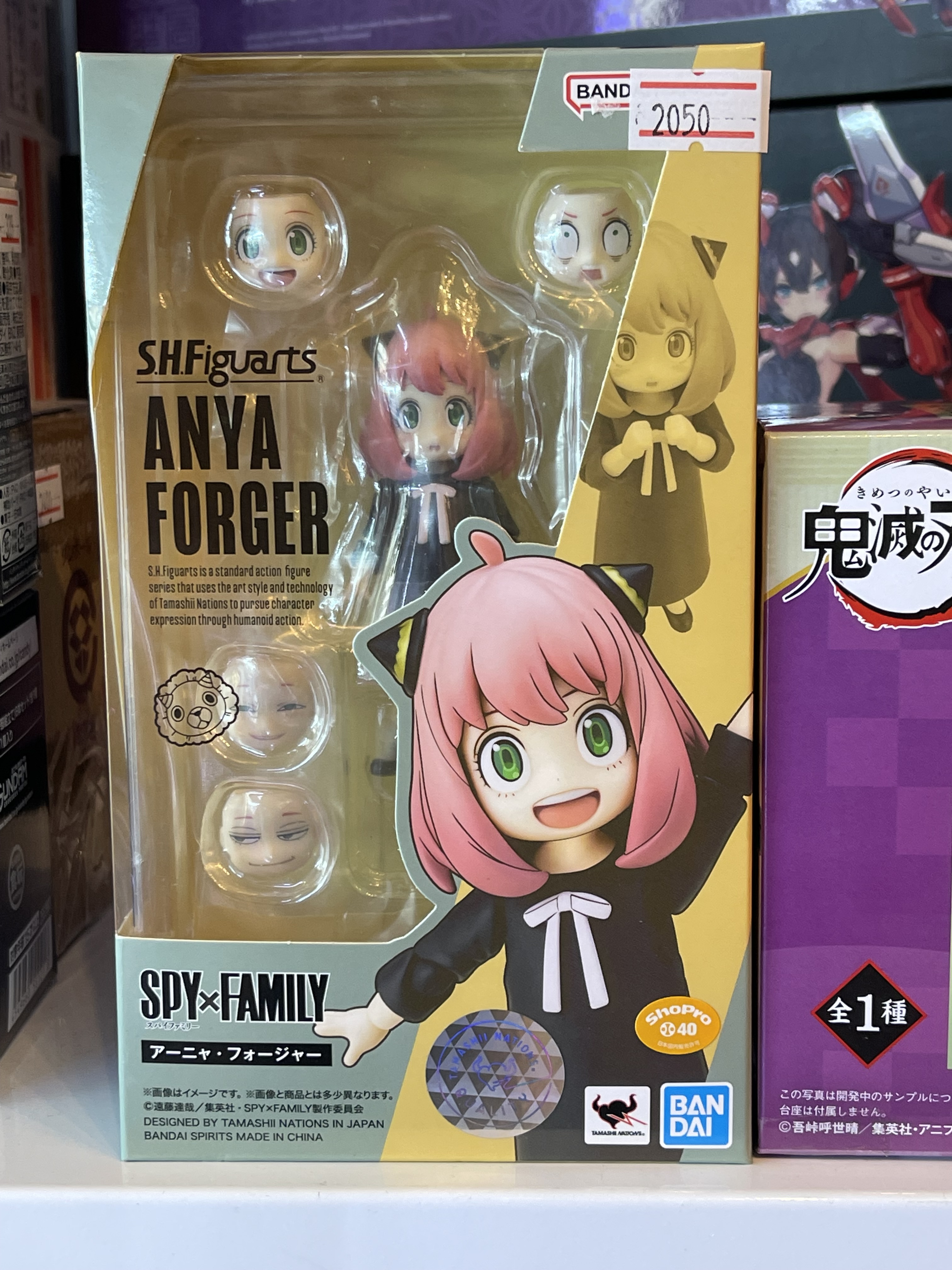 S.H.Figuarts Anya Forger - Spy x Family สินค้ามือ 2