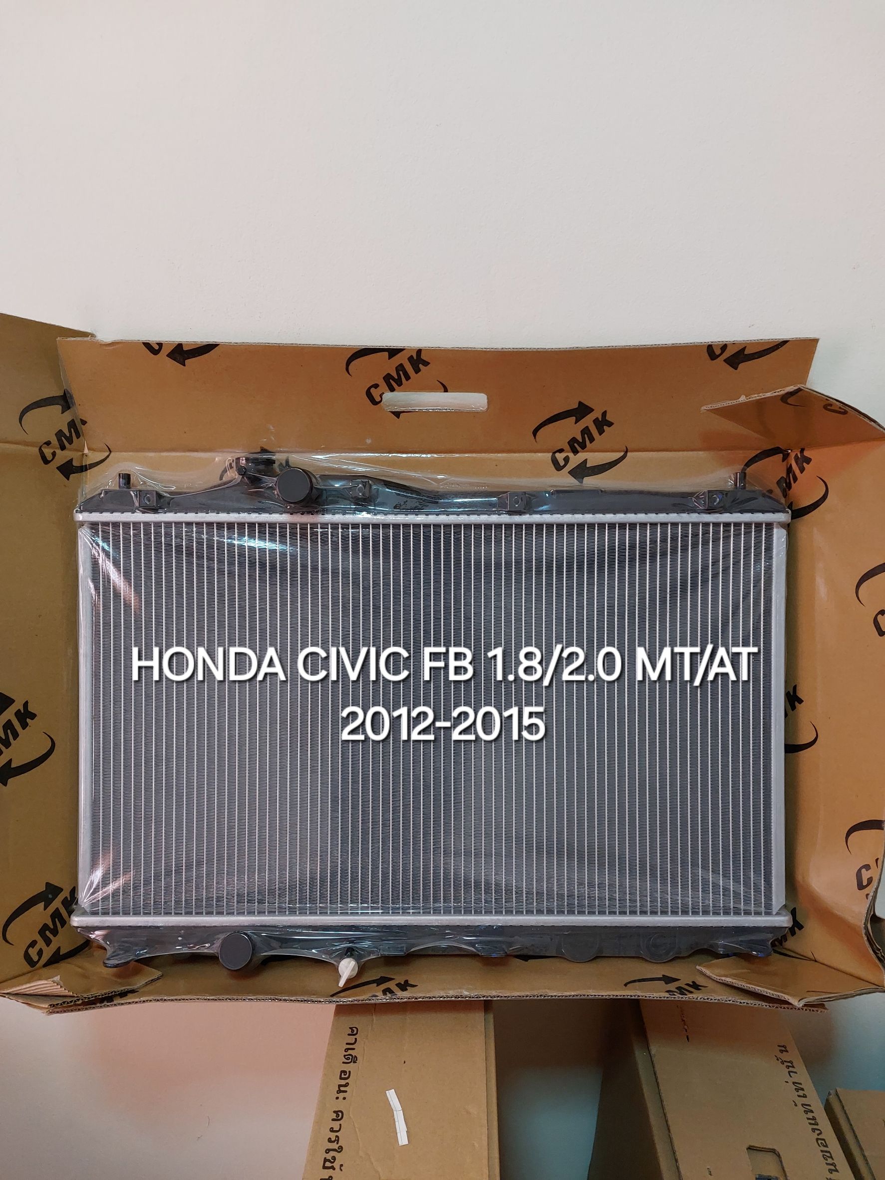 ฝาพลาสติก - HONDA CIVIC FB 1.8 ปี 2012 - 2015 AT หนา 16 มิล