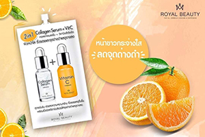 2in1Collagen Serum+VitC Royal Beauty 8 กรัมx 6 ซอง
