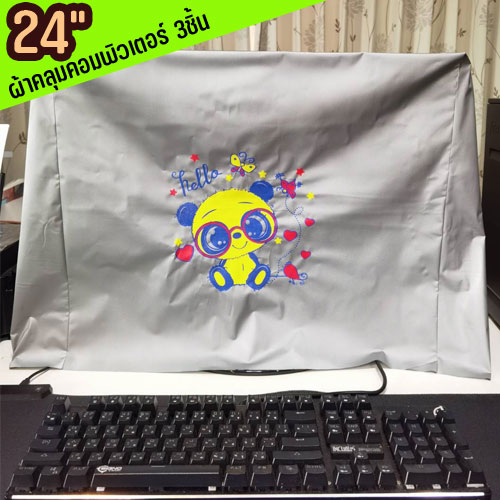 ผ้าคลุมคอมพิวเตอร์ 3ชิ้น สำหรับจอ 24นิ้ว ผ้าPVCสีเงิน ลายการ์ตูน CO-GO-24-002XX