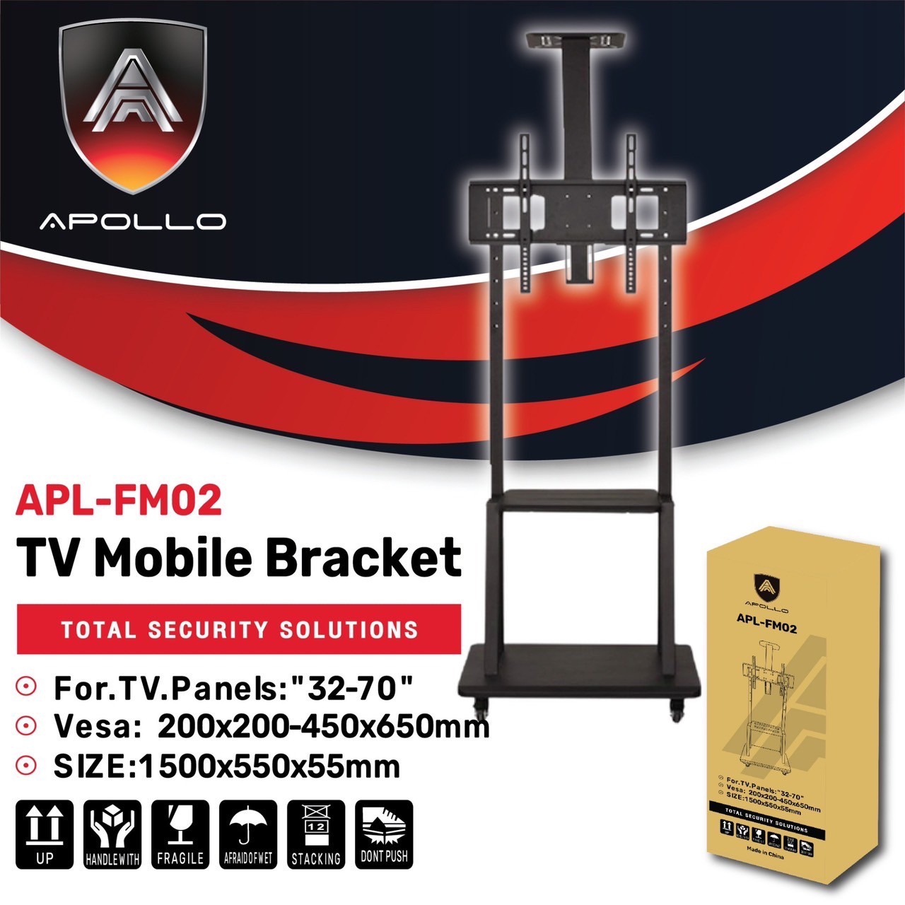 APL-FM02 ขาเเขวนทีวีเเบบตั้งพื้นพร้อมล้อเลื่อน ขนาด 32-60 นิ้ว SKU-02642