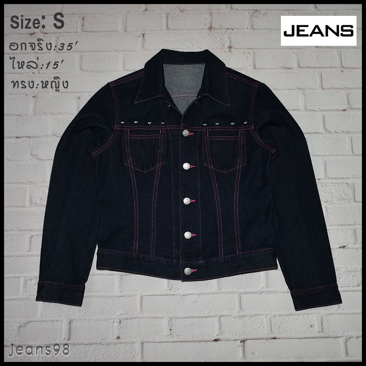 JEANS อกจริง 35 ไซส์ S เสื้อแจ็คเก็ตยีนส์ แขนยาว ผู้หญิง ตะเข็บสวยสีชมพู ทรงสวยในคลุมกันแดด