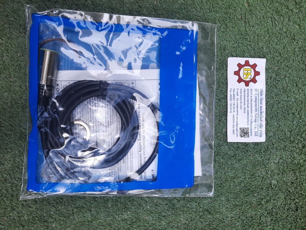 Autonics : PROXIMITY SENSOR PR18-5DN 12-24VDC