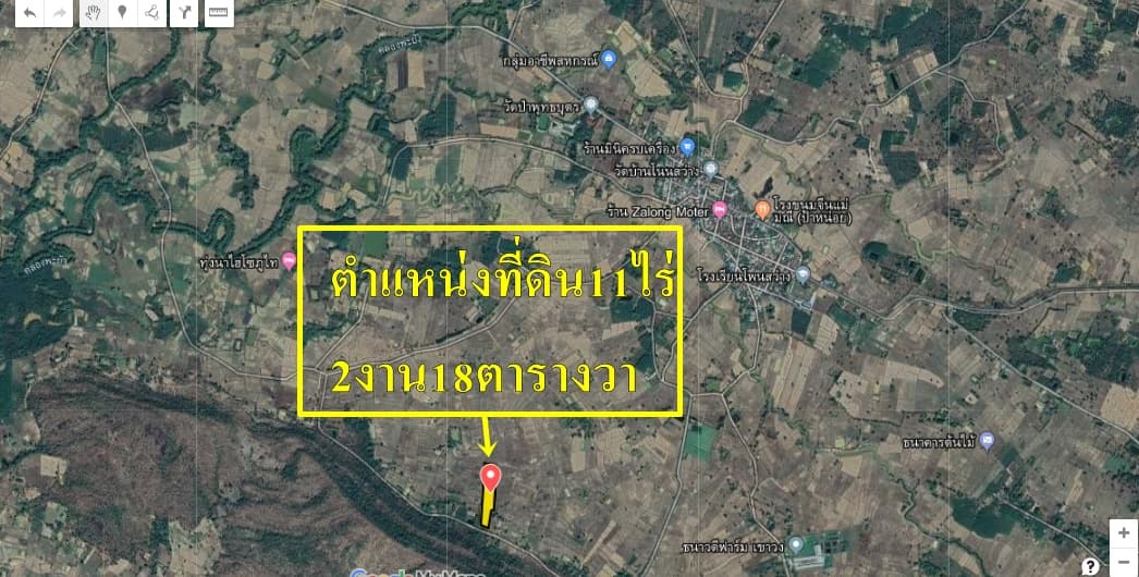 ขายที่ดินสวยราคาถูก อ.เขาวง จ.กาฬสินธุ์ 11 ไร่ 2 งาน 18 ตรว. ใกล้โรงเรียนบ้านโพนสว่างบรรยากาศดีเดินทางสะดวกสบาย