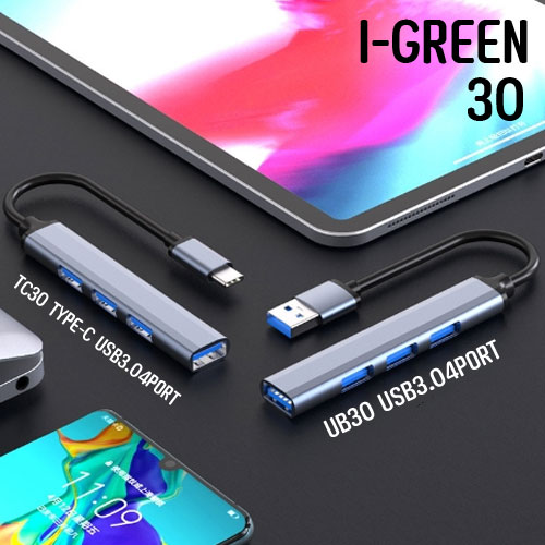 I-GREEN 30 HUB 4PORT USB3.0 HB-4P-IG-XX30G