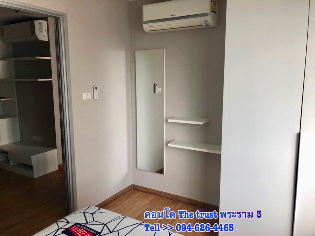 ขายด่วนถูกที่สุด คอนโด เดอะทรัสต์เรสซิเด้นซ์ รัชดา-พระราม 3 ชั้น 15 วิวสระน้ำ ห้อง 34 ตร.ม ตรงข้ามเซ็นทรัลพระราม 3