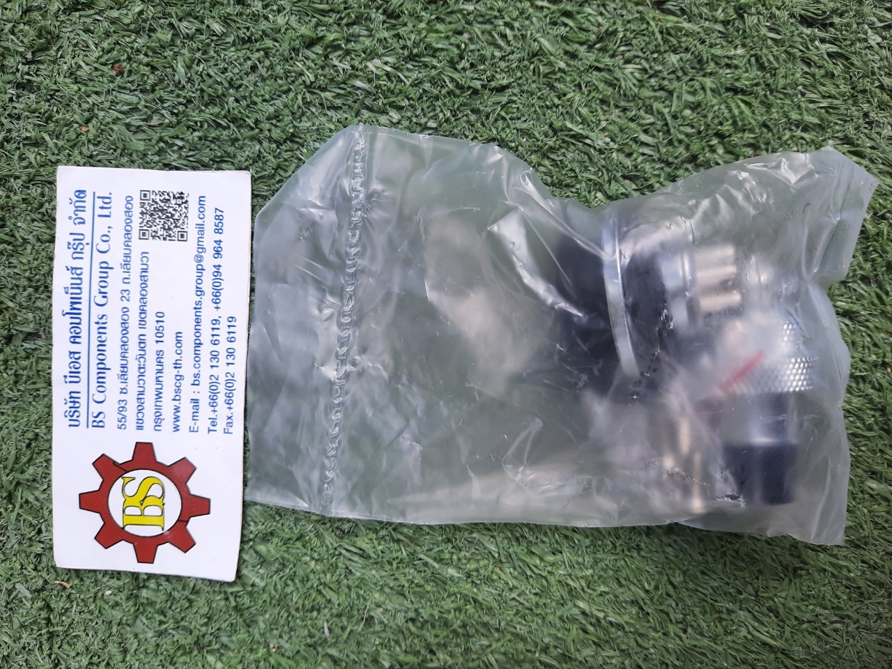 SHINOHAWA : Connector DF20A-5 5P CN609