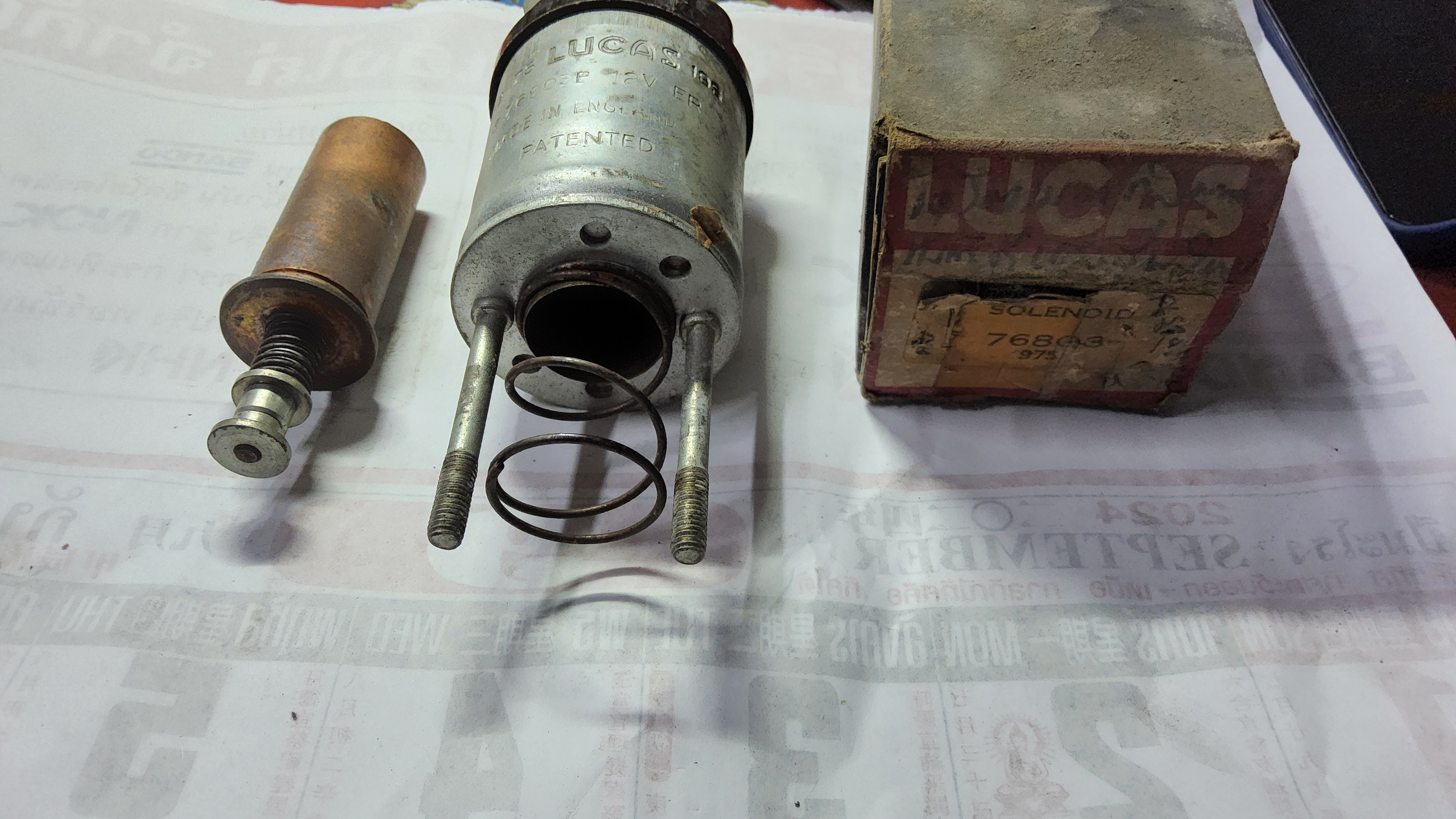 Solenoid แลนด์โรเวอร์ ดีเซล ปี 72 - 74 (Land Rover) [ 76803 ]
