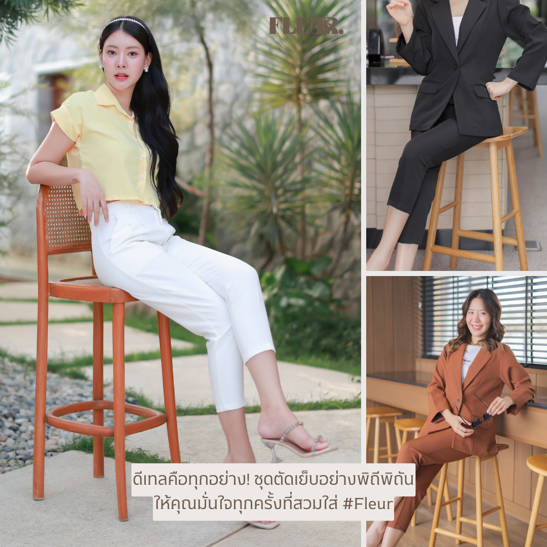 🌸 กางเกงขายาวผู้หญิง ซิปหน้า รุ่น Basic Pants 🌸 ทรงสวย เรียบหรู กางเกงขากระบอกเล็ก LOOM Women Clothing