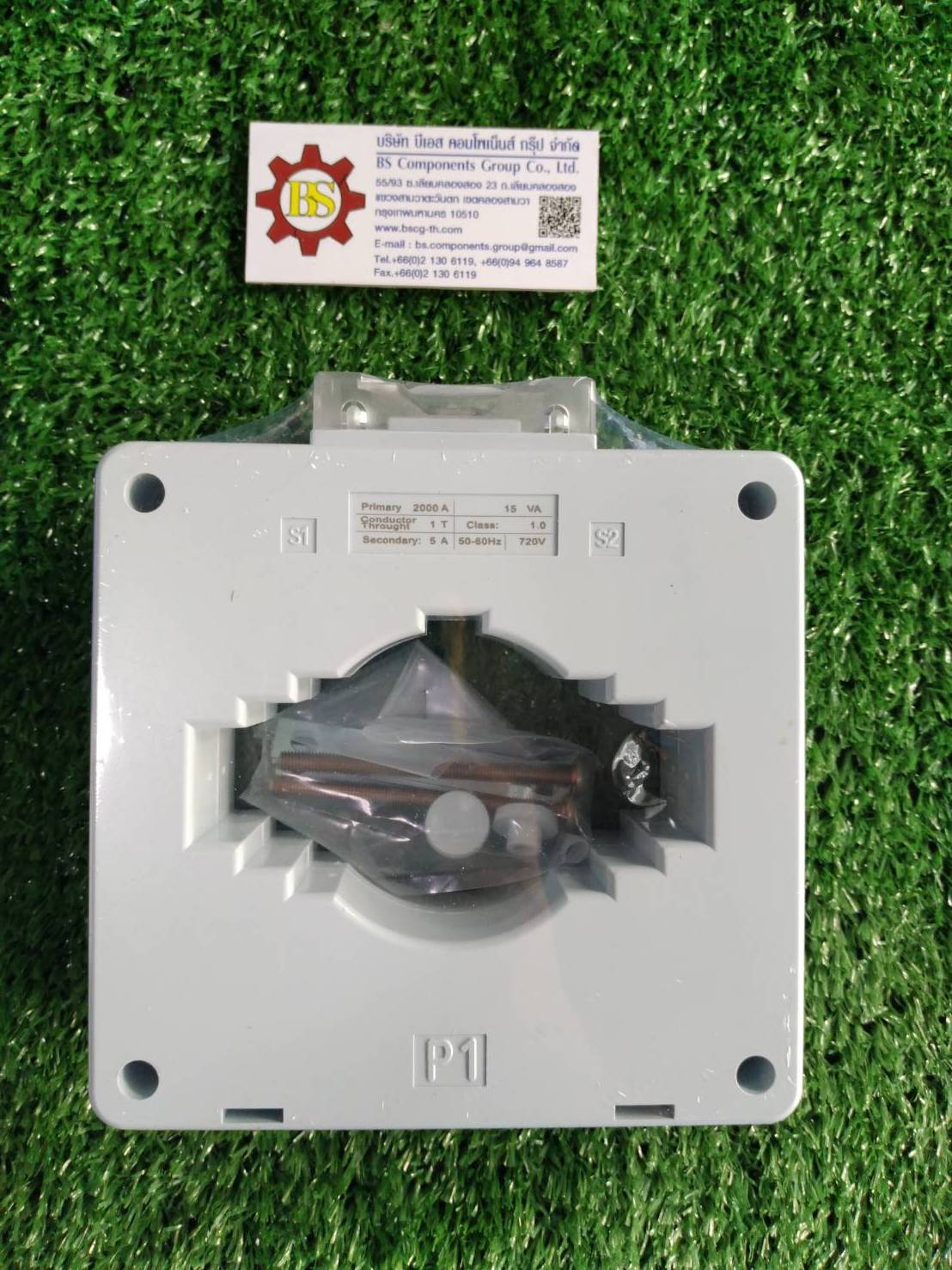 QUBIX : CT MSQ-100 2000/5A 15VA Class 1.0