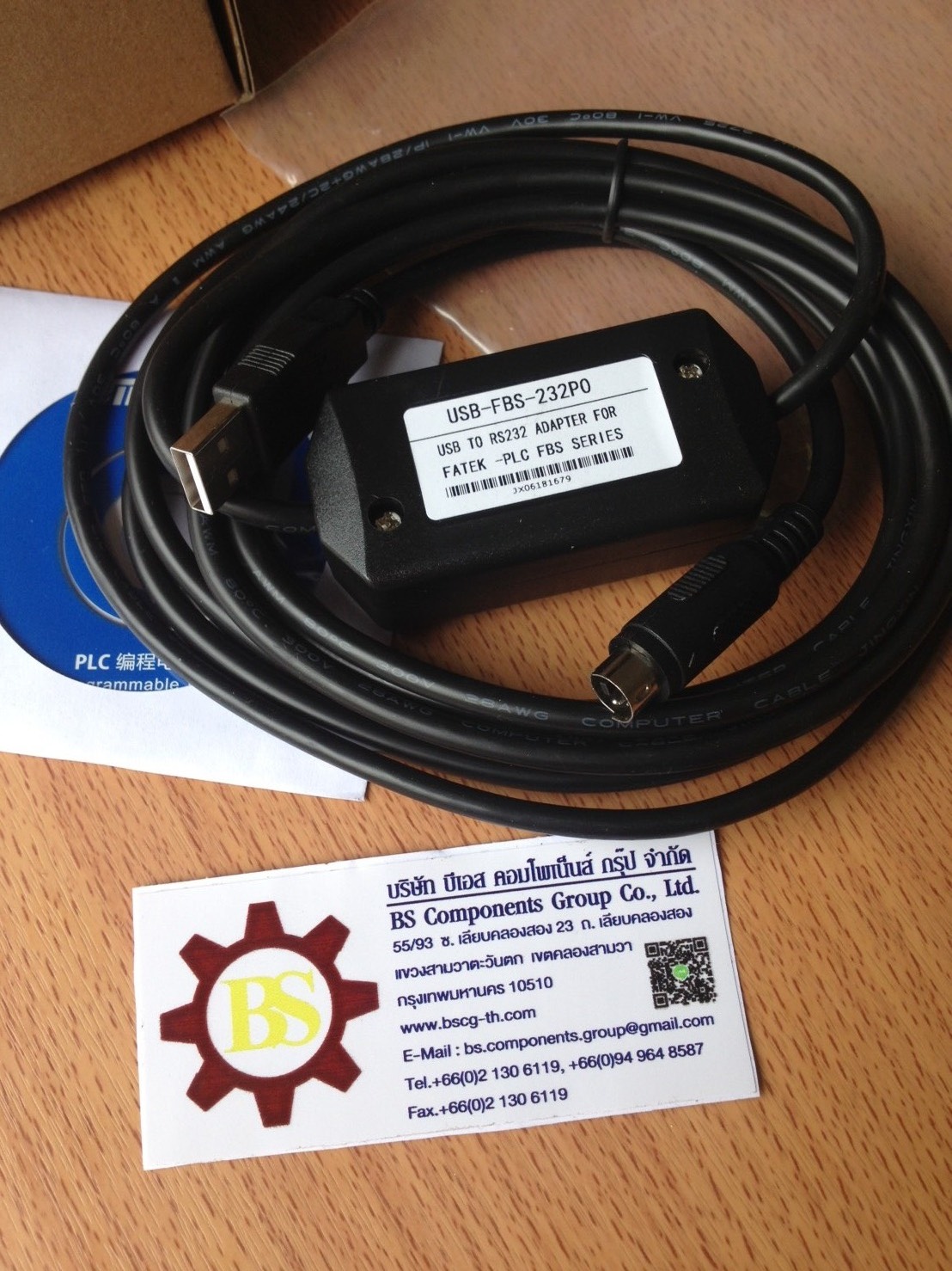 Programming Cable for FATEK USB-FBS-232P0 3meters