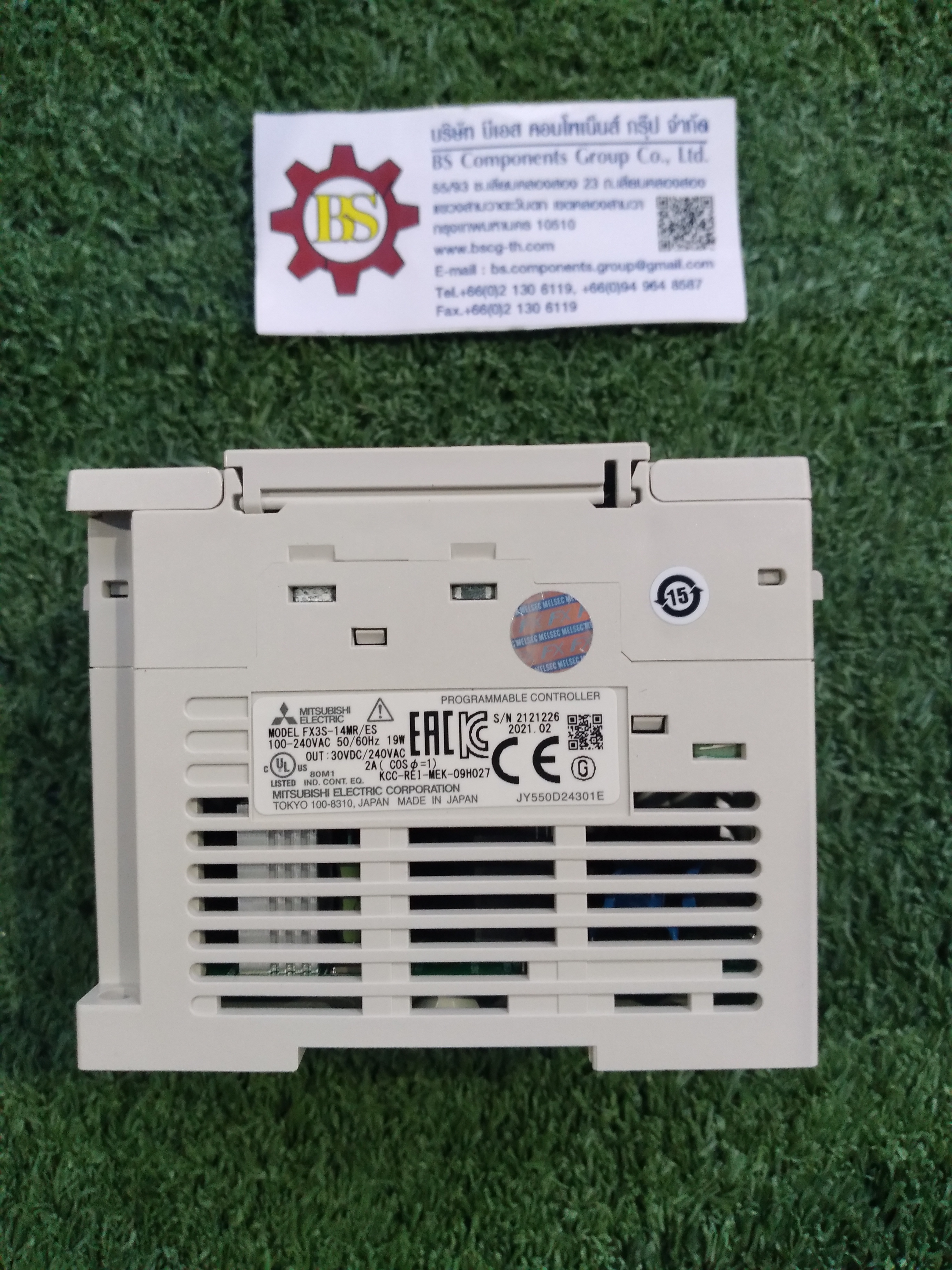 Mitsubishi : PLC FX3S-14MR/ES 24VDC