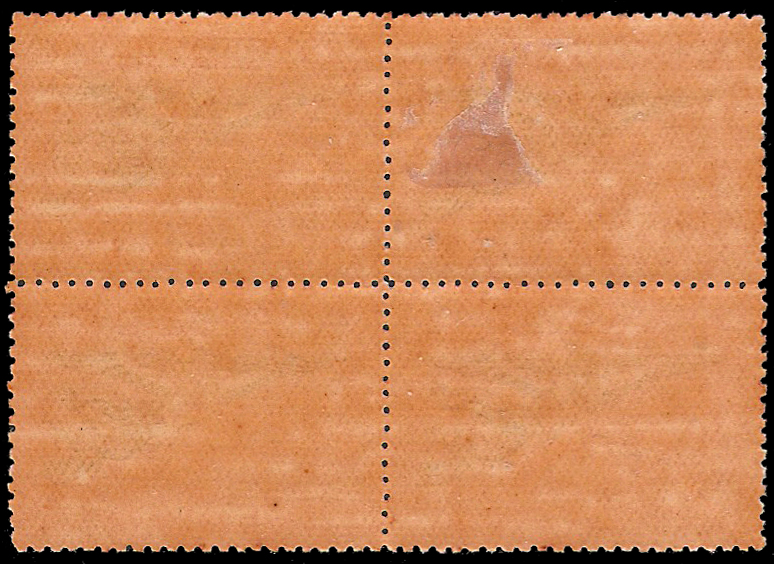 แสตมป์ชุดอากาศไปรษณีย์ชุดแรก