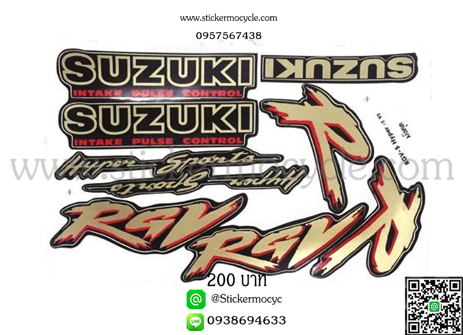 Sticker Suzuki RGV ปี1992 ติดรถสีมังคุด สติ๊กเกอร์ ติดรถมอเตอร์ไซค์ ซูซูกิ อาร์จีวี