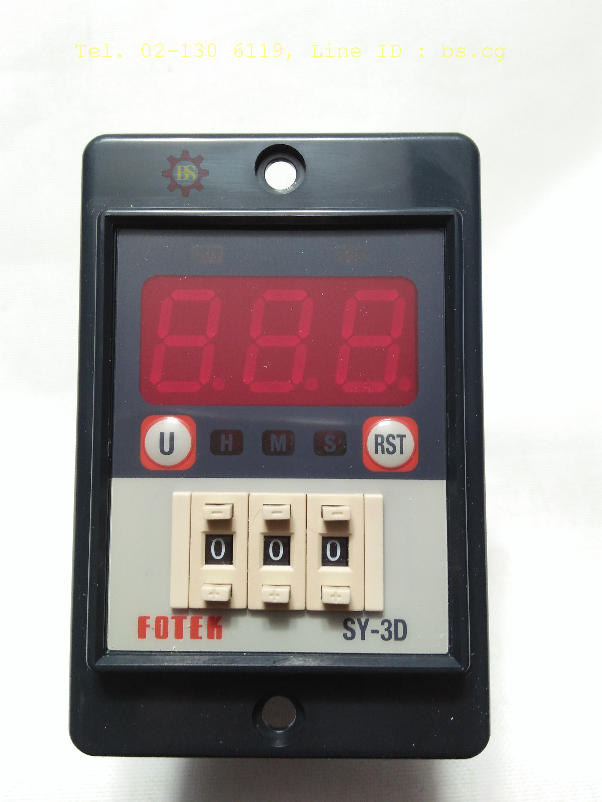 FOTEK: Timer SY-3D-220VAC