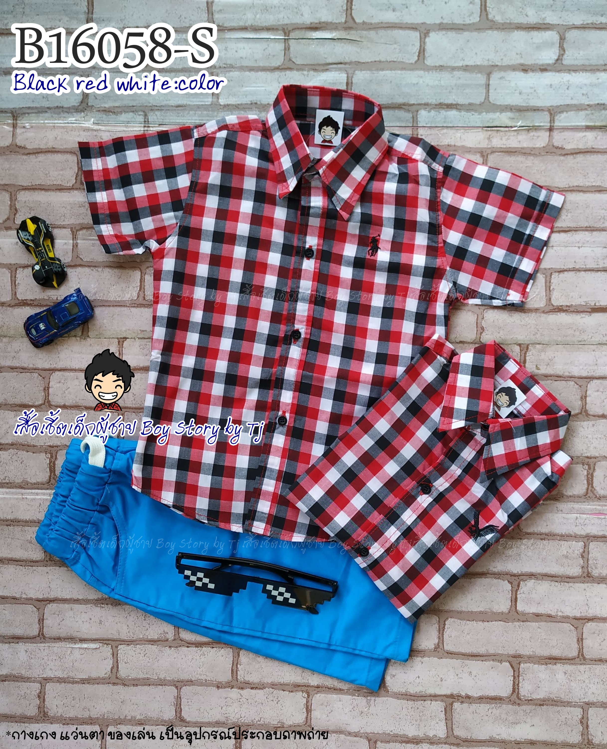 B16053-S(2) เสื้อเชิ้ตเด็ก แขนสั้น ลายสก็อตน้ำเงินขาว