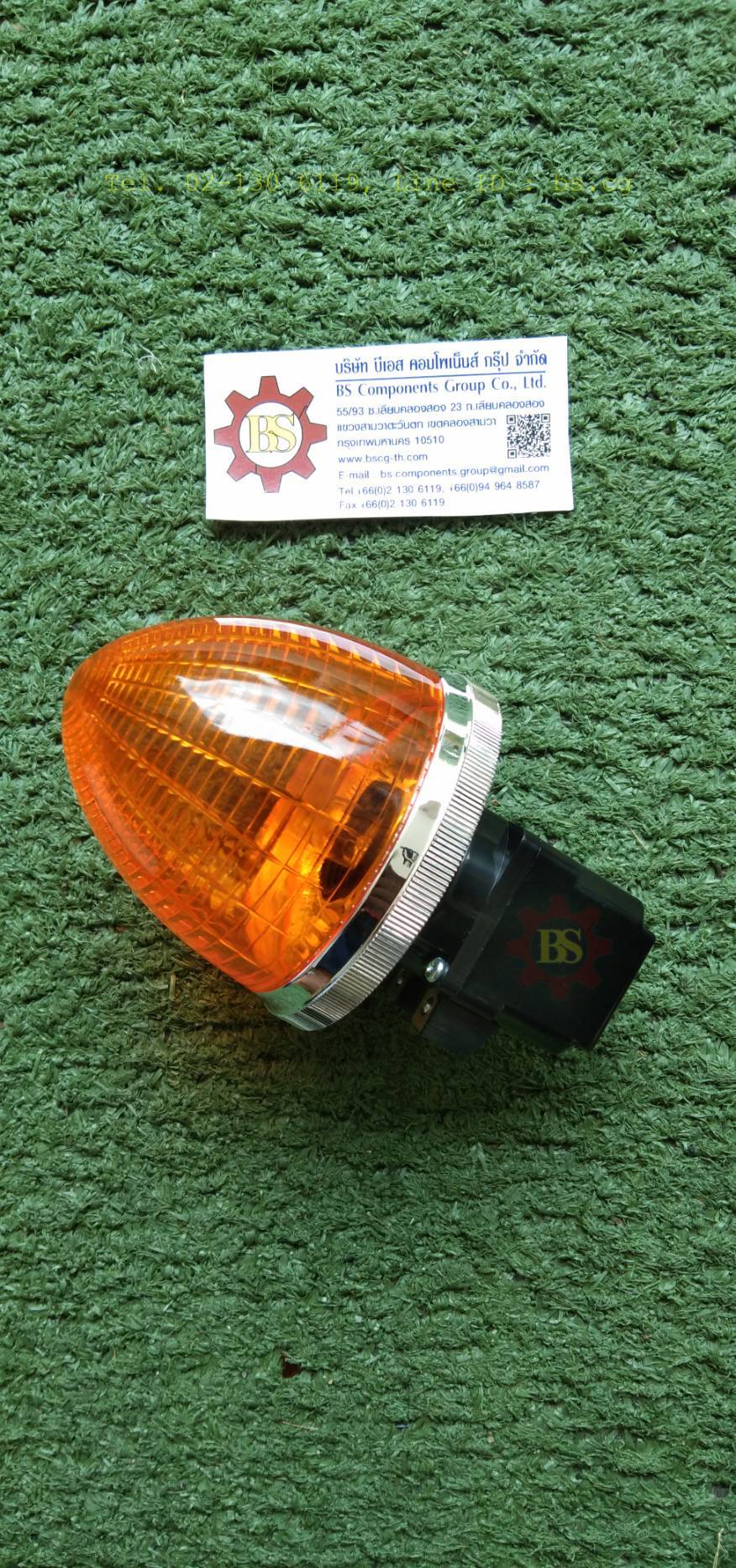 Tend : PL.30mm. TPL-302-Y 220V ไฟติดค้าง