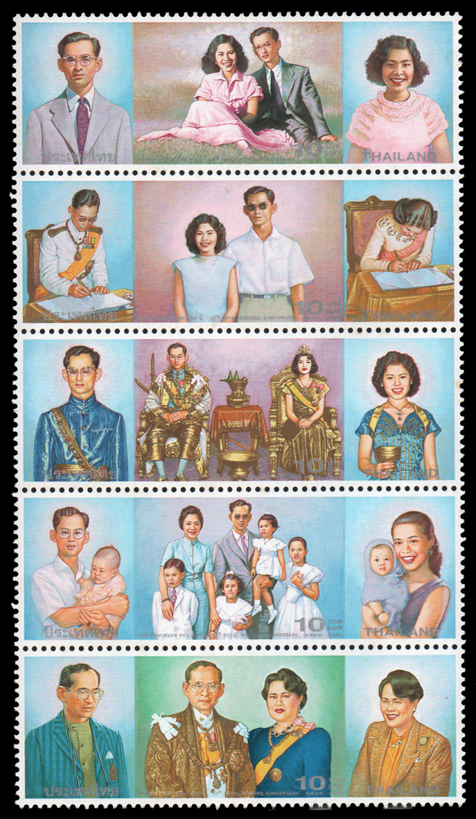 แสตมป์วันราชาภิเษกสมรส ครบ 50 ปี