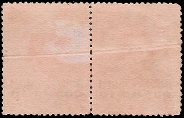 "ตลก Error Paper Folded" แสตมป์ชุดปีกครุฑรัชกาลที่ 6 ดวง 10 สต.