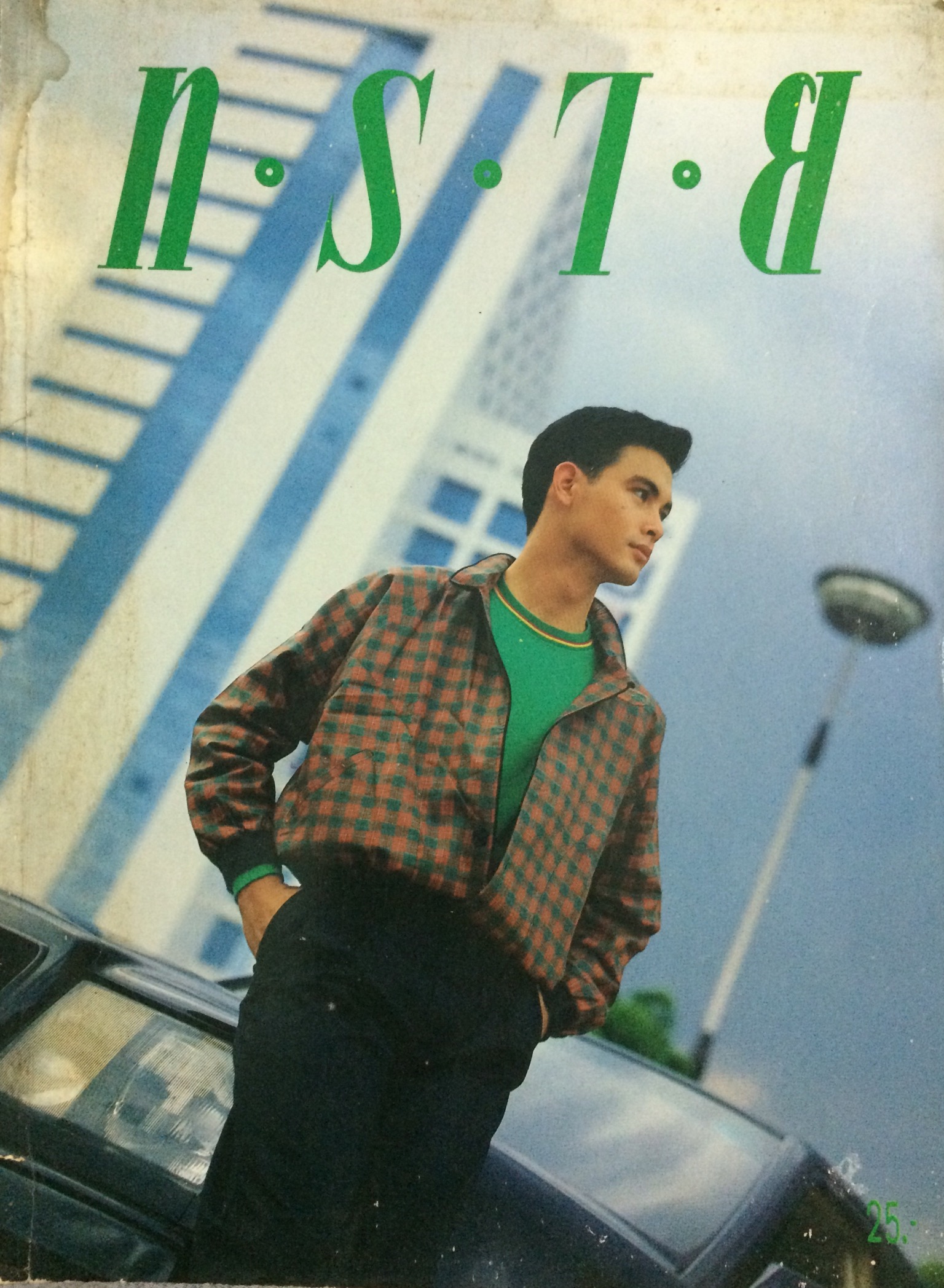 ทราย No.28 ตุลาคม 2532