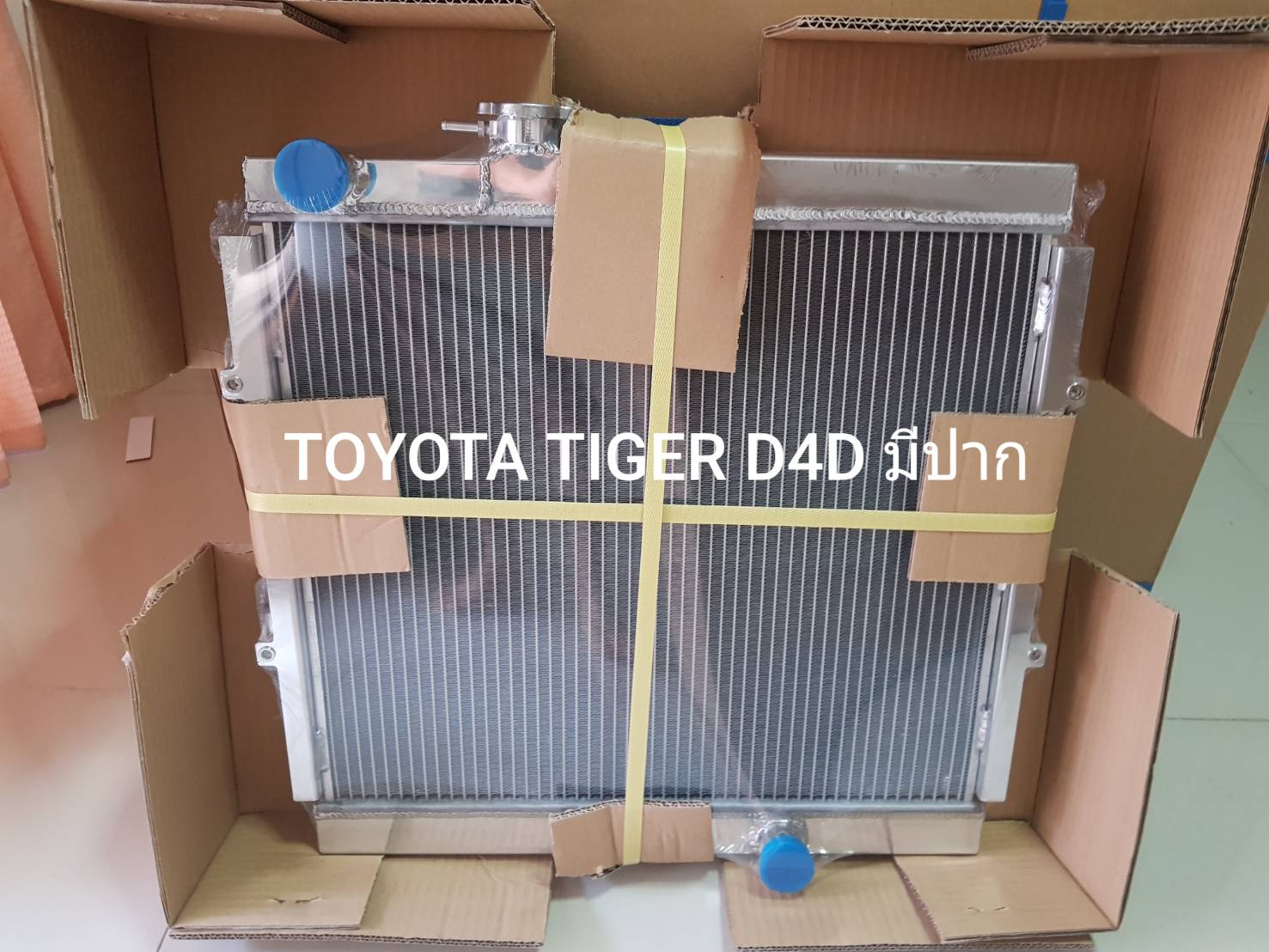 TOYOTA TIGER D4D 2WD เติมน้ำทีปาก MT PP36 อลูมิเนียมทั้งใบ หนา 36 มิล