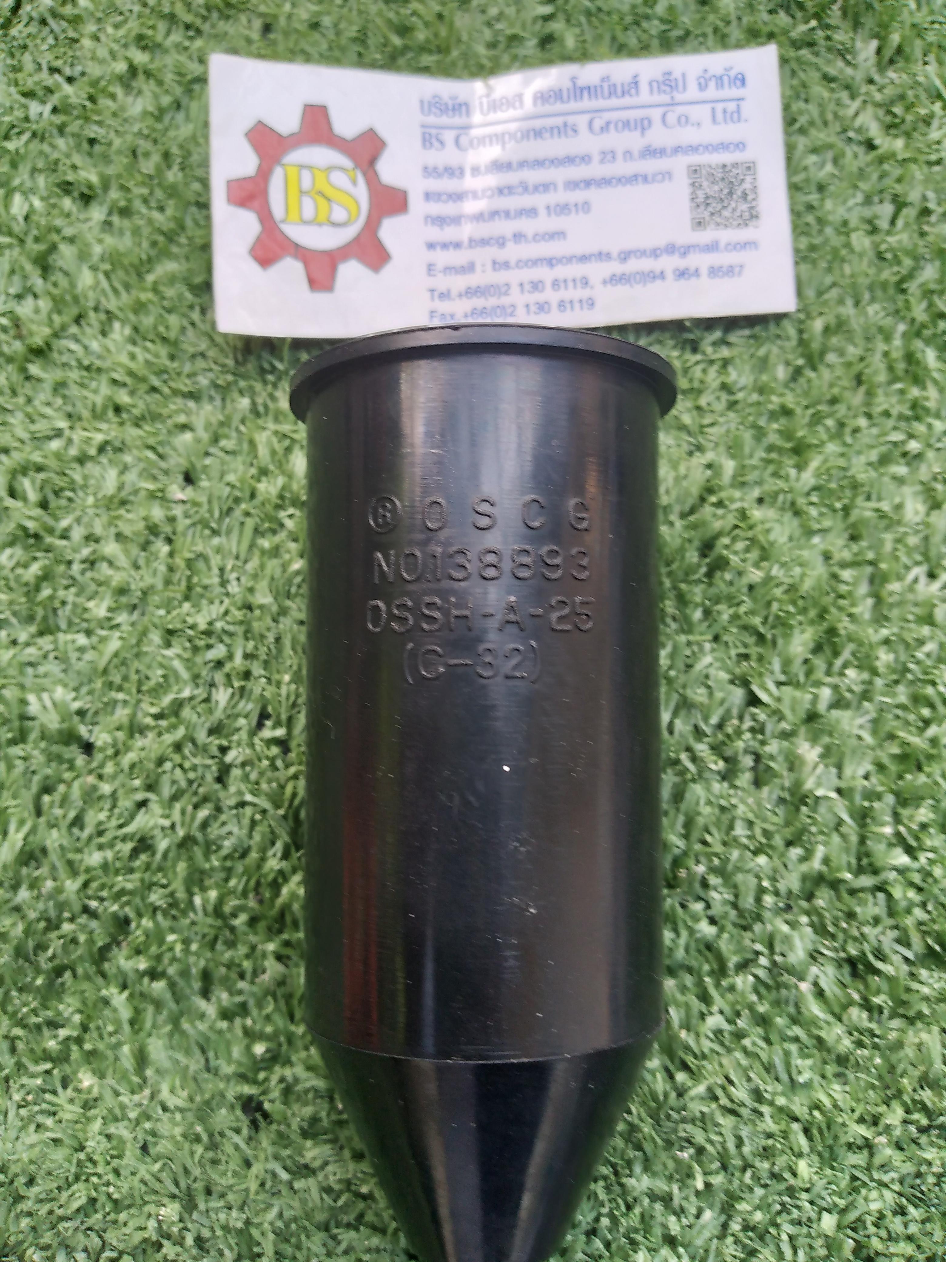 OSCG : Shroud Type A OSCG Size : 25A
