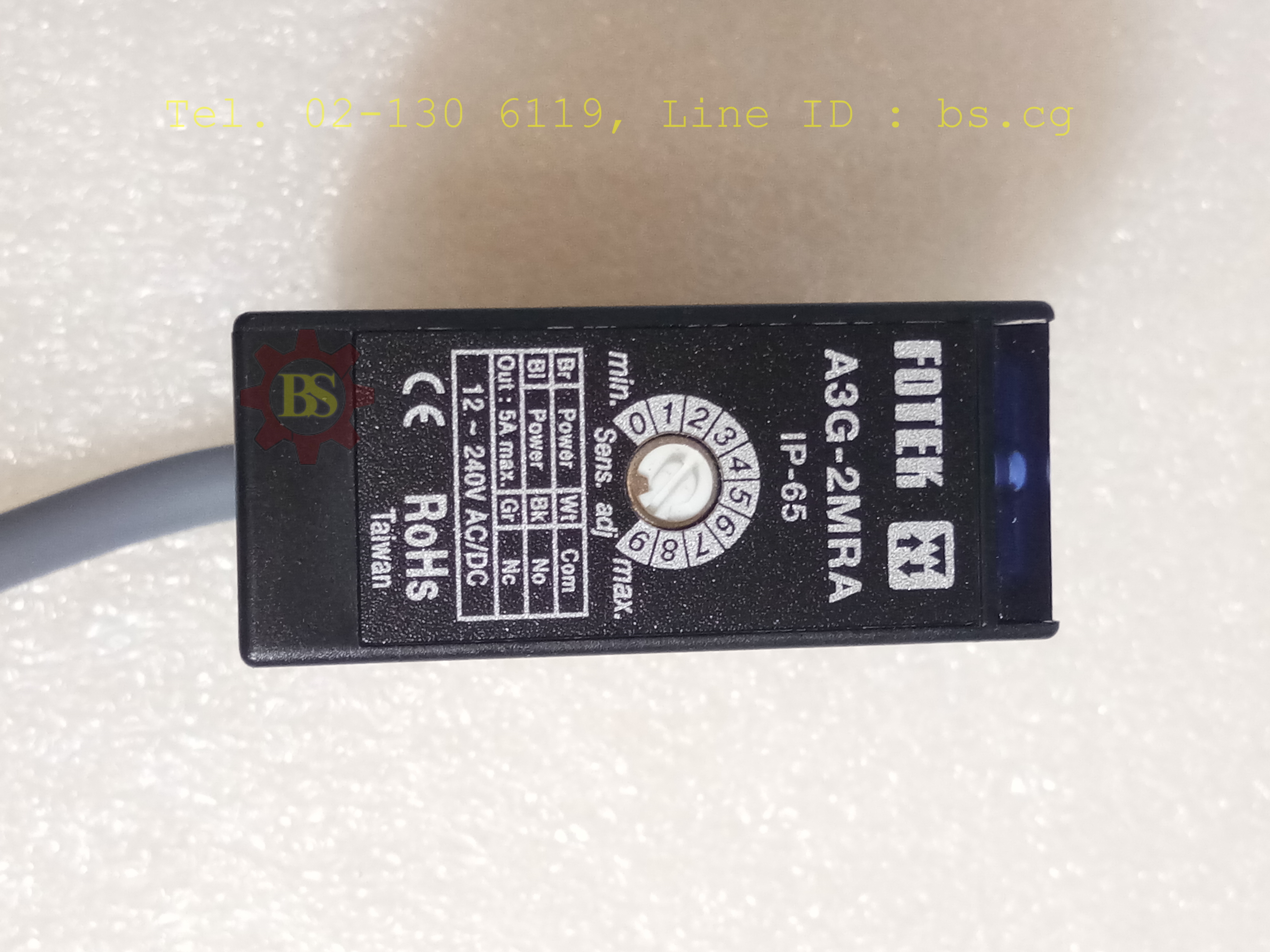 FOTEK: Free Power Photo Sensor A3G-2MRA+MR-1